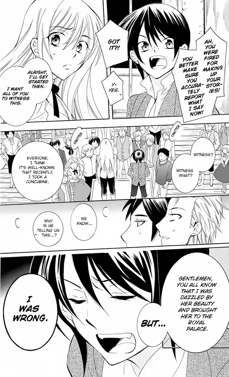 Soredemo Sekai wa Utsukushii Chapter 75 9